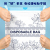 Garbage bag household drawstring portable kitchen student dormitory automatic closing 150 pieces