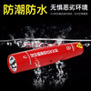 Andun Home Car Portable Aerosol Fire Extinguisher Car Private Car Annual Inspection Car Set Meter Box Hot Aerosol Fully Automatic Fire Extinguishing Sticker Device Classic Red 50g Pure Aerosol Fire Extinguisher Fire Recommendation-Annual Inspection Applicable