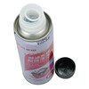 Toyota (TOYOTA) GAC original fuel system cleaning agent additive 250ML Ralink CHR to enjoy the dazzling Highlander Camry