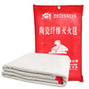 Fire extinguishing blanket ceramic fiber asbestos quilt silicone fire blanket petroleum and petrochemical factory gas station welding fire certification ceramic kitchen/gas station/factory 1 meter * 1 meter