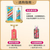 Erxu German quality suitable Maotai protective cover for zodiac tiger, rabbit and maotai liquor shell sealing film suitable for twelve zodiac signs 500ml (anti-fall and anti-run wine
