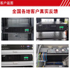 Shanshuo DC DC48 to AC AC220V rack-mounted communication room inverter 3KVA pure sine wave inverter power supply H1K-48V 1000VA800W