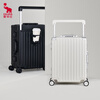 Aivas step by step suitcase 20 inches wide trolley suitcase men's aluminum frame trolley case women's boarding suitcase temperament smoky white