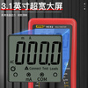 SZBJ-VC92 AC and DC voltage 2000V mining digital multimeter with digital display and large screen intelligent anti-burn universal high voltage meter VC92 multimeter (standard configuration) AC and DC 2000V