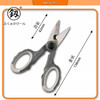 Japan Fukuoka Tools Electronic Scissors Stainless Steel Copper Wire Iron Shears Powerful Electrician Aluminum Clamp Plate Trunk Scissors FO-9013 Powerful Multi-Function Electronic Scissors
