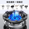 Yibaili gas stove bracket four- and five-claw universal gas stove bracket energy-saving windproof fire cover windshield anti-slip pot rack stove bracket stove stand bracket fire-concentrated windproof cover 1 pack four-fifth claw universal *2321
