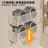 Baicaoyuan bathroom rack without punching toilet wall bathroom bathroom iron rack kitchen wall hanging multi-functional