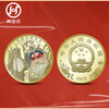 2023 China Peking Opera Art Commemorative Coin 5 Yuan Face Value Coin Face Painting Drama Coin 20 Whole Roll