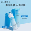 LANEIGE reservoir lotion gift box 385ml moisturizing five-piece set imported New Year gift