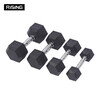 RISING Commercial Hexagonal Dumbbell Hexagonal Dumbbell Men's Household Fixed Dumbbell Rubber Set 17.5kg Single
