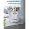 GJXBP original SMC three-claw finger cylinder MHSL3MHS234-162025D3240 MHS3-125D