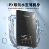AUX instant electric water heater 7000W fast heating, stepless frequency conversion, constant temperature, energy saving, household multi-power adjustable shower, bath, no bladder, no water storage, door-to-door installation