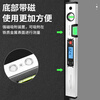 Deer Fairy Digital Level High-precision Electronic Balance Level Slope Measuring Ruler with Magnetic Angle Strong Magnetic Level Portable Digital Level 100mm