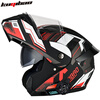 Coolqibao anti-fog dual-lens face-up helmet motorcycle Bluetooth helmet motorcycle full-cover helmet men and women long battery life mechanical gray flower (without Bluetooth) XXL