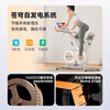 Lijiujia Zhuifeng mini spinning home smart self-generating fitness equipment indoor bicycle game racing