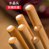 Jingdie chopsticks, non-slip and mildew-proof, household high-end, high-temperature-resistant bamboo chopsticks, paint-free and wax-free wooden chopsticks, natural chopsticks, natural wooden chopsticks, 10 pairs