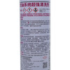 Toyota (TOYOTA) GAC original fuel system cleaning agent additive 250ML Ralink CHR to enjoy the dazzling Highlander Camry