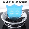 Shangruilong household gas stove fire gathering energy-saving cover kitchen gas stove windshield universal bracket anti-slip ring windshield new nine buckle 1 pack 3 claws 4 claws 5 claws universal