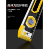 Sailoto level ruler, high-precision anti-fall leveling ruler, meter fan, small cast aluminum alloy balance ruler, solid strong magnetic, high-precision strong magnetic large blister, industrial-grade solid cast F