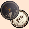 Longming 2015 Fuding Old White Tea Shoumei Tea Cake 350g New Year Tea New Year Souvenir Box