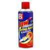 Baotili low temperature starting fluid car gasoline diesel engine truck engine combustion accelerant starting fluid low temperature starting agent 450ml