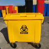 Medical liter 1100 yellow trash can garbage transfer truck hospital garbage truck outdoor pedal waste dirt yellow thickened imported material 1100L plastic handle with cover