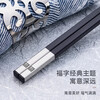 Tang Zong Chopsticks Alloy Chopsticks Inlaid with 304 Stainless Steel Chopsticks 10 Pairs Home Hotel Commercial Gift Boxed Tableware