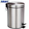 Hasdick 12L stainless steel trash can pedal drum kitchen bathroom office large cover double layer stainless steel color HK-847