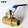 Ansery Brass ball valve with internal and external threads National standard internal and external thread ball valve DN15 4 points 22413
