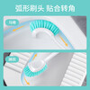 MARYYA Toilet Brush Set Drainable Long-handled Brush for Cleaning Dead Corners of the Toilet Base Cleaning Toilet Artifact Wall-mounted Curved Brush Head Small Elephant Trunk Toilet Brush