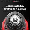 Chigo Brushless Hand Drill Lithium Battery Impact Drill Household Electric Drill Small Steel Cannon Rechargeable Multi-Function Electric Pistol Drill 120N Impact Small Steel Cannon 2.0Ah One Power + Gift