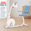 Jason horizontal exercise bike, active and passive training of upper and lower limbs for the elderly, stroke and hemiplegia rehabilitation training equipment, bicycle R17, self-installed, electric model + left foot protective gear