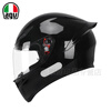 AGV K1 S helmet motorcycle motorcycle full-face wide-angle ventilated all-season lightweight cycling and running helmet for men and women new 3C certification shipped from Jingdong warehouse BLACK bright black L (57-58 head circumference recommended)