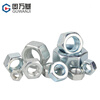 Guwanji iron galvanized hexagonal nuts, white zinc nuts, color zinc hexagonal bolts, screw caps, hardware accessories, fasteners, M8 50 pieces, grade 4 white zinc