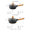 Made in Tokyo, small milk pot, noodle soup pot, medical stone color non-stick pot, snow flat pot, steaming food supplement pot with lid 20cm