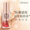 Leezi Bird's Nest Peptide Repairing Long-lasting Makeup Liquid Foundation Concealer Not Easy to Remove Makeup for Dry Oily Skin Natural Color Chinese Valentine's Day Christmas Gift for Friends