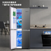 AUX (AUX) 352 upgrade to first-class energy-saving frequency conversion air-cooled frost-free refrigerator cross-door ultra-thin embedded large-capacity household refrigerator dual-cycle independent dual system 352 liters first-class energy-saving (frequency conversion) air-cooled frost-free pearl white