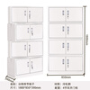 Muyun filing cabinet display cabinet information voucher cabinet split four-section cabinet