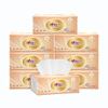 Xinxiangyin tissue paper, classic series, 3 layers, 110 tissue paper*8 packs, S size, 100% virgin wood pulp, soft tissue paper, old and new hair