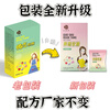 Changshifang Hi Eat Gummies White Kidney Bean Probiotics Upgraded Gel Gummies Students Fruit and Vegetable Enzymes Can Be Used on Thighs Highly Recommended 6 Boxes