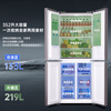 AUX (AUX) 352 upgrade to first-class energy-saving frequency conversion air-cooled frost-free refrigerator cross-door ultra-thin embedded large-capacity household refrigerator dual-cycle independent dual system 352 liters first-class energy-saving (frequency conversion) air-cooled frost-free pearl white