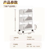 Gas high shelf mobile bookshelf trolley storage snack rack kitchen bedroom storage multi-layer simple small shelf with wheels