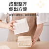 Shangchuan Tofu King Gluconolactone 3g*10 pack + mold + filter cloth to make tofu curd home-made tofu curd
