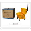 Yue Changsheng AF08079 Thickened mop mop single barrel water squeezing truck water squeezing truck washing mop machine water truck cleaning truck 24L08079