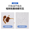 Andatong oil-absorbing cotton industrial oil-absorbing felt emergency gas station maritime ship oil spill powerful cleaning adsorption cotton pad white 400*500*2mm 100 pieces/box
