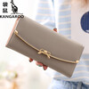 Kangaroo (KANGAROO) 2024 New Women's Wallet Women's Long Buckle Wallet Banknote Clip Multifunctional Cute Clutch Bag Women's Pink