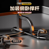 Xtep household horizontal bar indoor pull-up for children and adults without punching door single pole home fitness equipment sports bar
