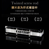 EAST TOP Chromatic Harmonica 12 Holes 48 Tones Pioneer 2.0 Recommended for Beginners No film, no sticky film, washable