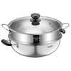 Supor steamer 304 stainless steel thickened 30CM single layer multi-layer steamer hot pot soup steamer universal gas induction cooker single layer multi-purpose pot thickened bottom 1 layer 30cm