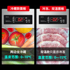 Weishimei refrigerated workbench commercial freezer kitchen horizontal freezer refrigerator dual-temperature large-capacity refrigerated fresh cabinet milk tea shop freezer flat-cooled air-cooled stainless steel operating table freezer fully refrigerated | digital display temperature control | rebound door | stainless steel shelf | energy saving 1.8*0.8*0.8 meters